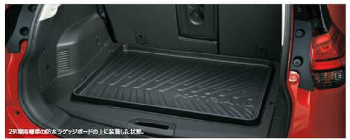 楽天市場】『エクストレイル』 純正 T32 NT32 HT32 HNT32 ラゲッジ 