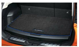『エクストレイル』 純正 T32 NT32 HT32 HNT32 ラゲッジカーペット HYBRID車用 パーツ 日産純正部品 ラゲージカーペット ラゲージマット シート オプション アクセサリー 用品