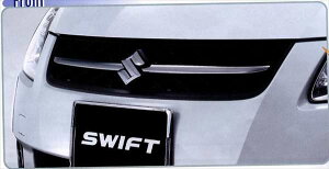 wXCtgx  ZC11 ZC71 ZD11 ZC31 tgO p[c XYLi bL  JX^ GA swift IvV ANZT[ pi