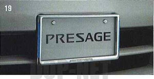 wvT[Wx  TU31 TNU31 C~l[Vtio[v[gZbg p[c Yi io[t[ io[ io[g PRESAGE IvV ANZT[ pi