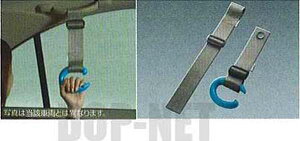 �w�v���T�[�W���x ���� TU31 TNU31 �}���`�O���b�v �p�[�c ���Y�������i PRESAGE �I�v�V���� �A�N�Z�T���[ �p�i