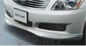 『スカイライン』 純正 kv36 v36 nv36 フロントプロテクター(ベースグレード仕様)(1)『廃止カラーは弊社で塗装』 パーツ 日産純正部品 フロントスポイラー エアロパーツ カスタム SKYLINE オ