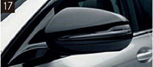 wCLSx  LDA DAA ubNhA~[nEWO p[c xci IvV ANZT[ pi