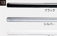 『CLS』 純正 LDA DAA ドアエッジモール（汎用樹脂製） パーツ ベンツ純正部品 ドアモール 保護 ワンポイ…