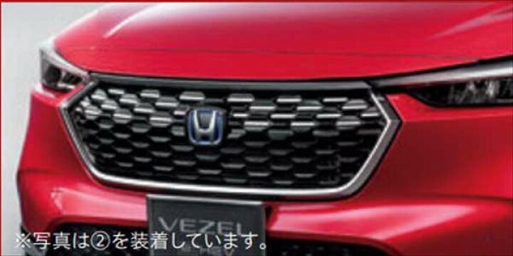 楽天市場】『ヴェゼル』 純正 RV3 RV4 RV5 RV6 フロントグリル ※本体 