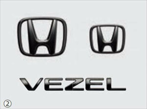 『ヴェゼル』 純正 RV3 RV4 RV5 RV6 エンブレム( Hマーク2個+車名エンブレム) パーツ ホンダ純正部品 ドレスアップ ワンポイント オプション アクセサリー 用品