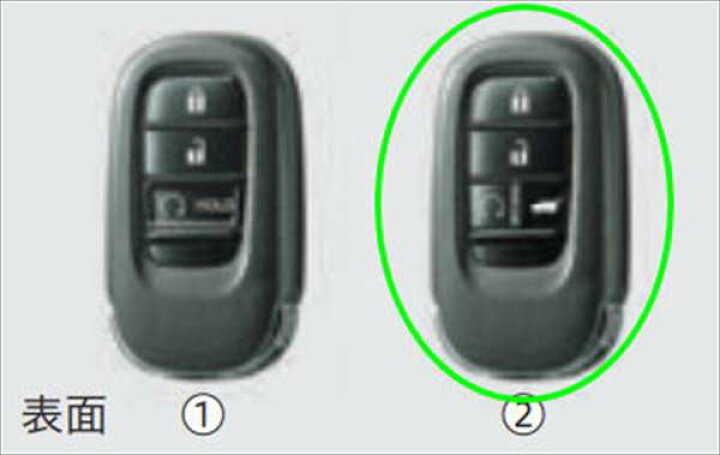 ヴェゼルハイブリッド Vezel Mhz 922 Pushスタ R3 4 配線図付 プッシュスタート車エンジンスターター Rv5 Rv6 Ehev エンスタ ライドゴー 毎週更新 Ehev