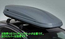 楽天市場】スバル 純正部品（ルーフボックス｜キャリア・ラック）：車 