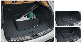 『NX』 純正 5BA ラゲージBOX パーツ レクサス純正部品 オプション アクセサリー 用品