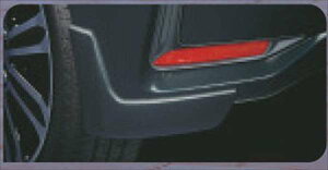 wXex  LA150F XvbV{[h(Aj p[c Xoi }bhK[h D }bgK[h stella IvV ANZT[ pi