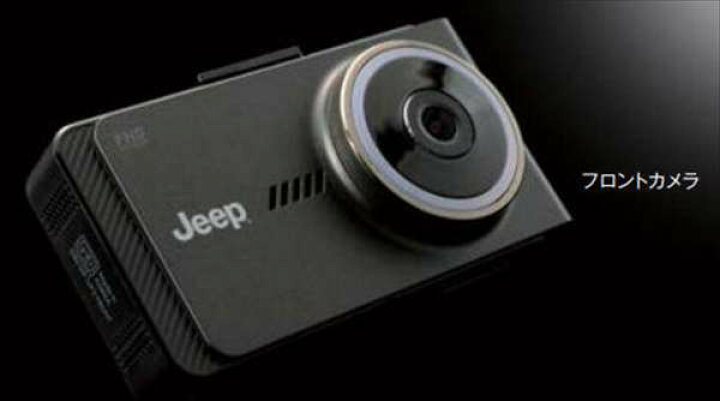 楽天市場】『グラディエータ』 純正 JT Jeep 純正 モニター付 ドライブ 