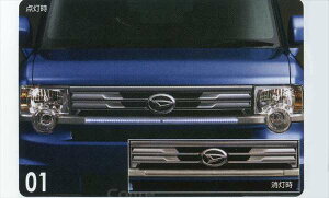 w[Rex  L585S OK[jbVC~l[V p[c _Cnci moveconte IvV ANZT[ pi