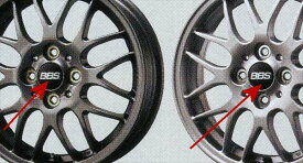 楽天市場 ダイハツ 部品 センターの通販