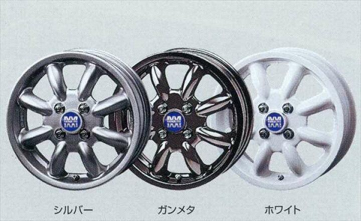 楽天市場】『ムーヴコンテ』 純正 L585S アルミホイール(14インチ 