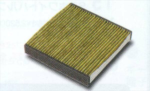 『ムーヴコンテ』 純正 L585S エアクリーンフィルター(高機能タイプ) パーツ ダイハツ純正部品 空気清浄 花粉 黄砂 moveconte オプション アクセサリー 用品