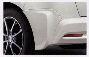 『フィット』 純正 GE6 GE7 GE8 GE9 GP1 GP4 ロアスカート リア(セパレートタイプ) パーツ ホンダ純正部品 FIT オプション アクセサリー 用品