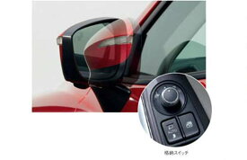 楽天市場 ドアミラー 自動格納 Cx 5の通販