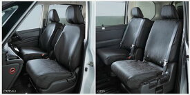 『セレナ』 純正 C28 FC28 GC28 GFC28 NC28 FNC28 シートカバー（8人乗り用） パーツ 日産純正部品 座席カバー 汚れ シート保護 オプション アクセサリー 用品