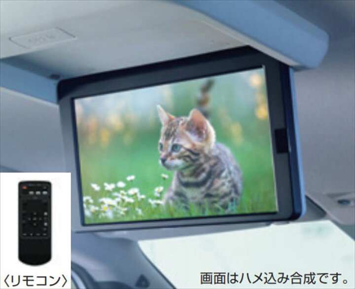 楽天市場】『セレナ』 純正 C28 FC28 GC28 GFC28 NC28 FNC28 後席専用 