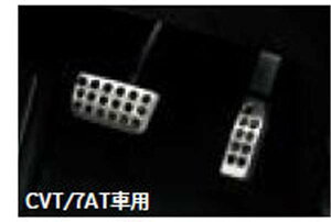 wtBbgx  GP5 GP6 GK3 GK4 GK5 GK6 X|[cy_(A~j CVT^7ATԗp p[c z_i IvV ANZT[ pi