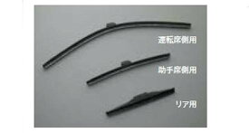 『フィット』 純正 GP5 GP6 GK3 GK4 GK5 GK6 ワイパーブレード（スノータイプ） リア側用 パーツ ホンダ純正部品 雪 ワイパー 霜凍結 オプション アクセサリー 用品