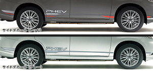 wAEg_[PHEVx  GG3W TChfJ[ p[c OHi XebJ[ V[ |Cg IvV ANZT[ pi