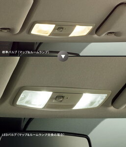 wAEg_[PHEVx  GG3W LEDoui}bv[vj̏ꍇi1j p[c OHi d Ɩ Cg IvV ANZT[ pi