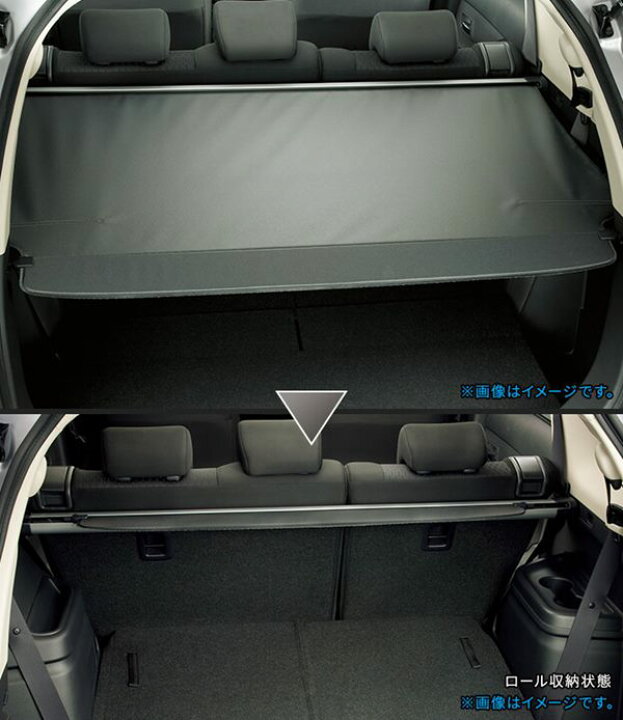 楽天市場】『アウトランダーPHEV』 純正 GG3W トノカバー パーツ 三菱 
