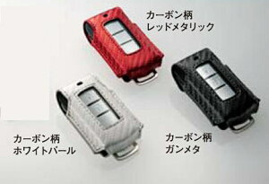 wAEg_[PHEVx  GG3W Iy[VL[P[X J[{ p[c OHi L[Jo[ RP[X IvV ANZT[ pi