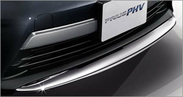 楽天市場】『プリウスPHV』 純正 ZVW35 フロントバンパーガーニッシュ 