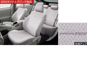 wvEXPHVx  ZVW35 tV[gJo[ p[c g^i ȃJo[  V[gی prius IvV ANZT[ pi