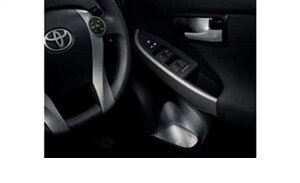 wvEXPHVx  ZVW35 hAnh|PbgC~l[V tg p[c g^i prius IvV ANZT[ pi