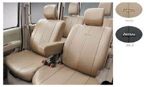 wAg[Sx  S321G S331G V[gJo[({vj1䕪 p[c _Cnci ȃJo[  V[gی IvV ANZT[ pi