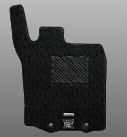 『レックス』 純正 5BA-A201F カーペットマット（グレー） ※1台分5枚セット。 パーツ スバル純正部品 フロアカーペット カーマット カーペットマット オプション アクセサリー 用品