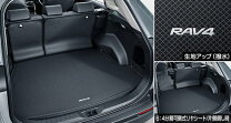 楽天市場】rav4 ラゲッジマット trdの通販