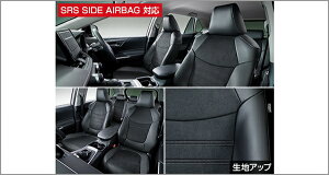 wRAV4x  MXAA54 MXAA52 AXAH54 AXAH52 vV[gJo[ p[c g^i ȃJo[  V[gی IvV ANZT[ pi