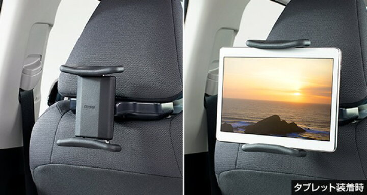 楽天市場】『RAV4』 純正 MXAA54 MXAA52 AXAH54 AXAH52 後席タブレット 