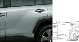 『RAV4』 純正 MXAA54 MXAA52 AXAH54 AXAH52 ドアエッジプロテクター（メッキ調）1台分 パーツ トヨタ純正部品 ドアモール ドアエッジモール オプション アクセサリー 用品