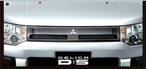 wfJDF5x  CV2W X[NO p[c OHi DELICA IvV ANZT[ pi