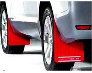 wfJDF5x  CV2W }bhtbv p[c OHi DELICA IvV ANZT[ pi