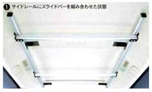 wfJDF5x  CV2W Ci[[t[eBeBo[ p[c OHi DELICA IvV ANZT[ pi