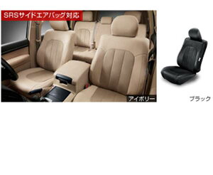 whN[U[200nx  URJ202 vV[gJo[ obNXLRrl[Vi3V[gpj p[c g^i ȃJo[  V[gی landcruiser IvV ANZT