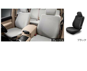 whN[U[200nx  URJ202 tV[gJo[ OWA[^Cvi3V[gpj p[c g^i ȃJo[  V[gی landcruiser IvV ANZT[ pi