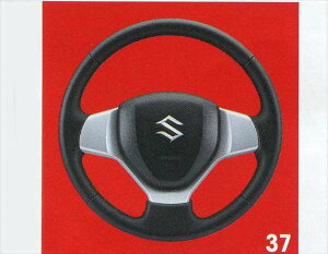 wXCtgx  ZC72S vXeAOzC[ p[c XYLi swift IvV ANZT[ pi