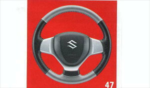 wXCtgx  ZC72S {vXeAOzC[Jo[ ubN^Vo[ p[c XYLi nhJo[ swift IvV ANZT[ pi