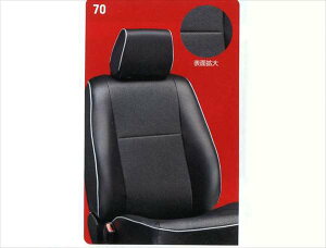 wXCtgx  ZC72S vV[gJo[ SRSTChGAobNtԗp p[c XYLi ȃJo[  V[gی swift IvV ANZT[ pi