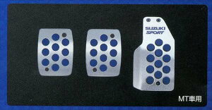 wXCtgx  ZC72S A~y_Zbg MTԗp p[c XYLi ANZy_ u[Ly_ swift IvV ANZT[ pi