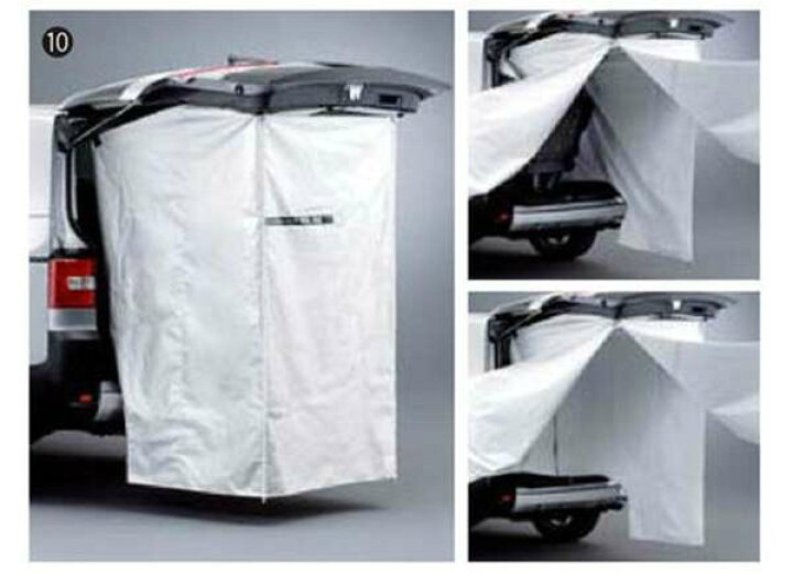 楽天市場】『デリカD：5』 純正 CV1W プライベートカーテン パーツ  