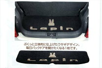 楽天市場】ラパンhe22s ラゲッジマットの通販