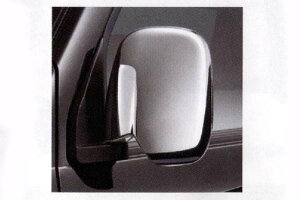 『クリッパートラック』 純正 U71V メッキミラーカバー KMML0 パーツ 日産純正部品 ドアミラーカバー サイドミラーカバー カスタム CLIPPER オプション アクセサリー 用品